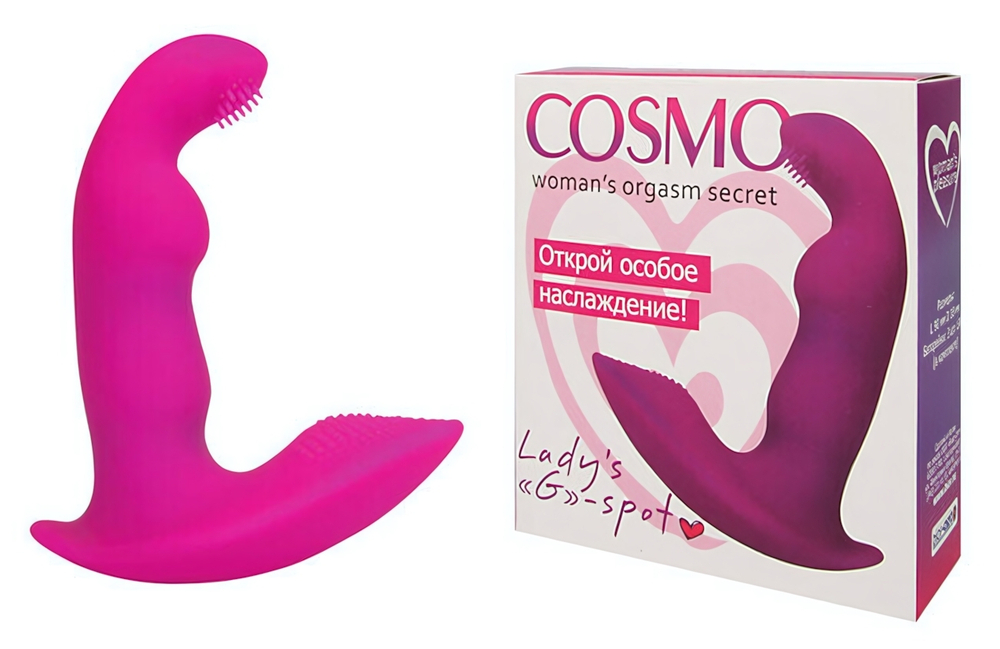 Вибростимулятор G-точки для ношения Lady's G-spot (7,8 см, фуксия) (Цвет: фуксия)