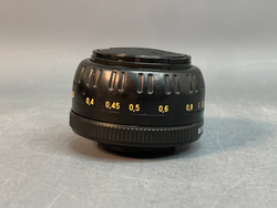 Зенитар-М2 МС 2/50