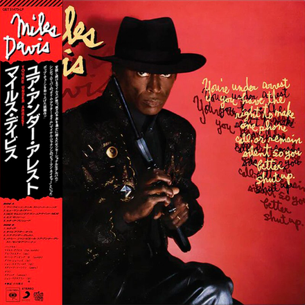 Miles Davis You're Under Arrest (Clear)