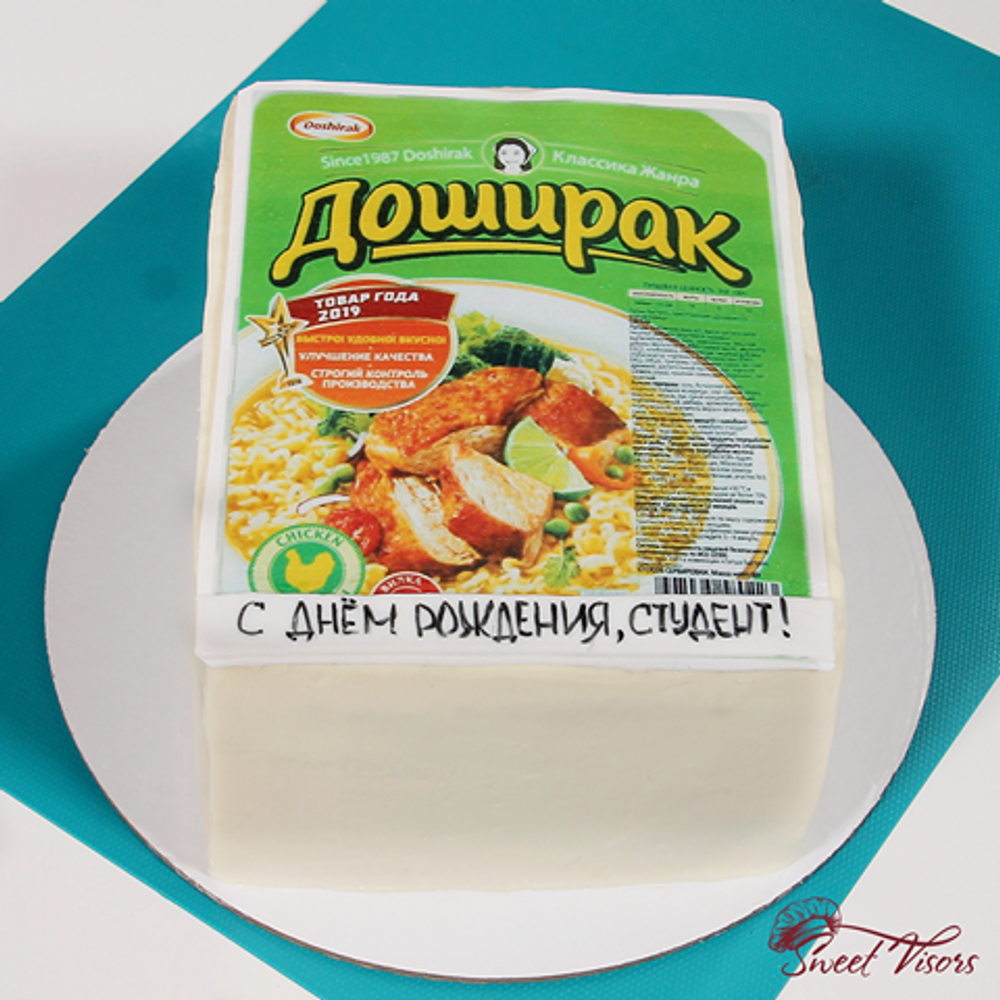 Декор торта Доширак для парня кондитерская Sweet Visors Сладкие Козырьки. Кондитер Светлана Дегтерева. Домашние торты на заказ в СПБ. Мы создаем сладкие истории на любой вкус на день рождения, юбилей, свадьбу. Торты для мальчиков и мужчин, для девушек и девочек. Вы можете заказать десерты ручной работы.