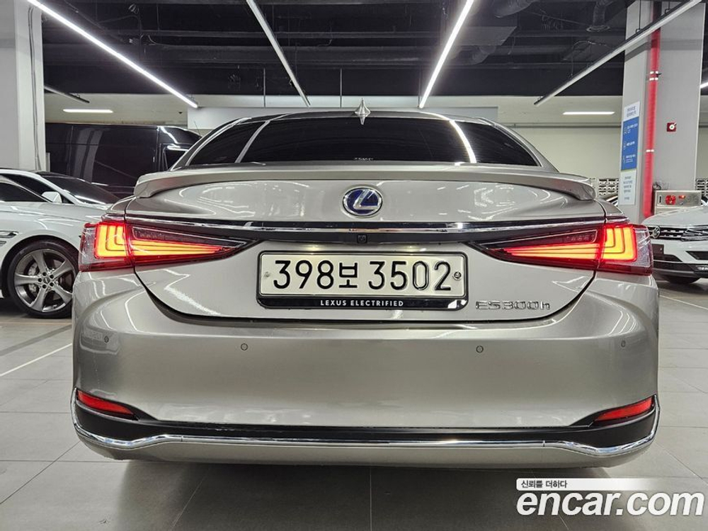 Lexus ES300h 7 Generation Executive (03.2023)