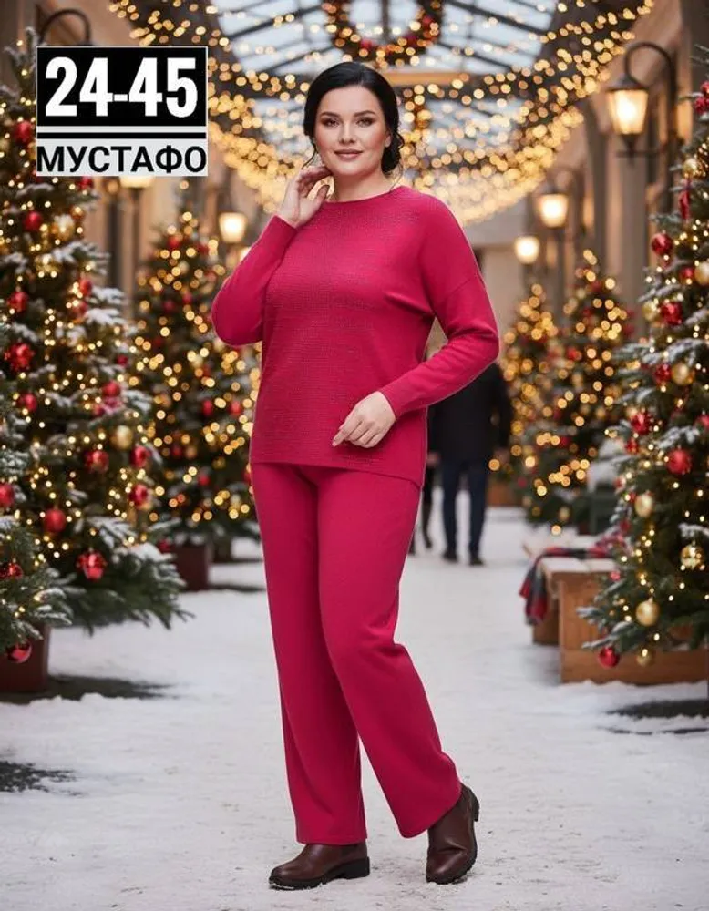 Костюм 2948536 Fabrika