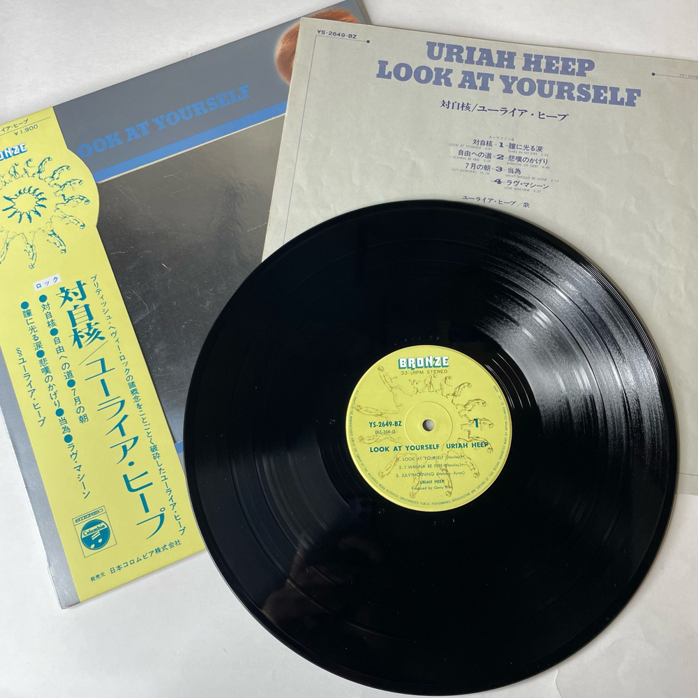 Винтажная виниловая пластинка LP Uriah Heep Look At Yourself (Япония 1972) (Оби)