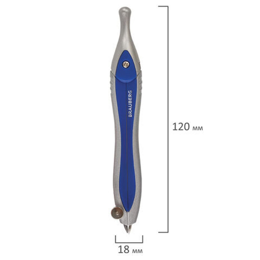 Готовальня BRAUBERG "Extra", 2 предмета (циркуль 120 мм, грифель), в пенале, 210684