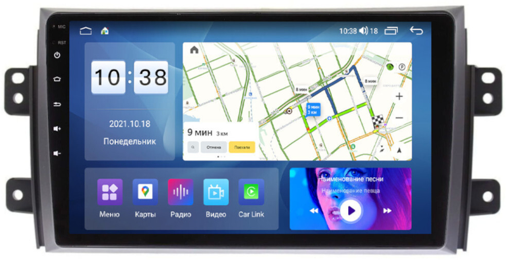 Магнитола Suzuki SX4 2006-2014 - Parafar PF124UHD на Android 13, QLED, ТОП процессор, 8Гб+128Гб, CarPlay, 4G SIM-слот