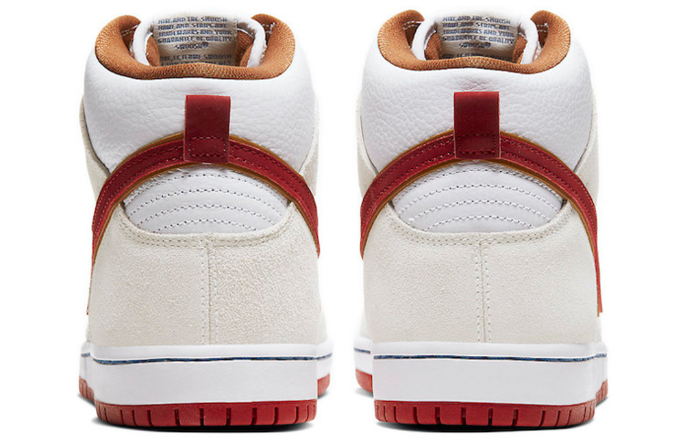 Кроссовки Nike Dunk Sb Team Crimson
