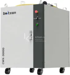 Лазерный источник BWT CWX-30000-H