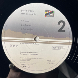 Винтажная виниловая пластинка LP Pete Bardens Seen One Earth (Япония 1987) (Без Оби) (Промо)
