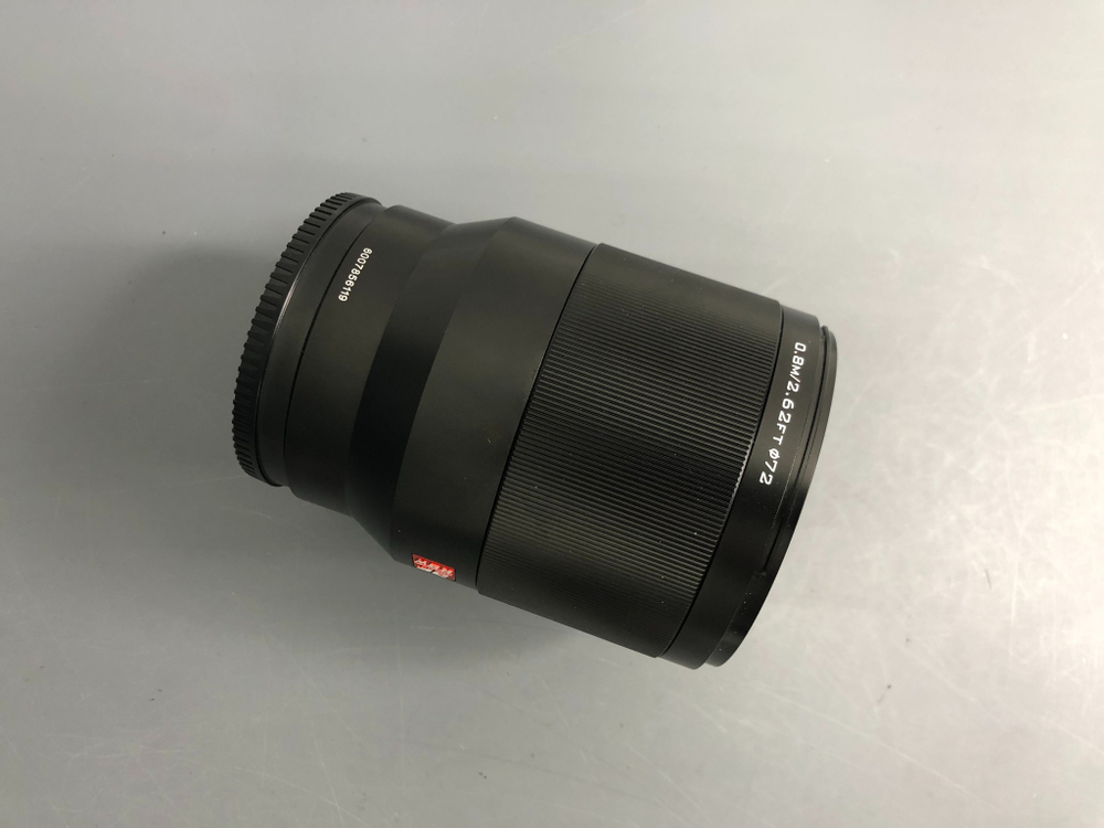 Viltrox AF 85mm 1.8 Z STM Nikon Z