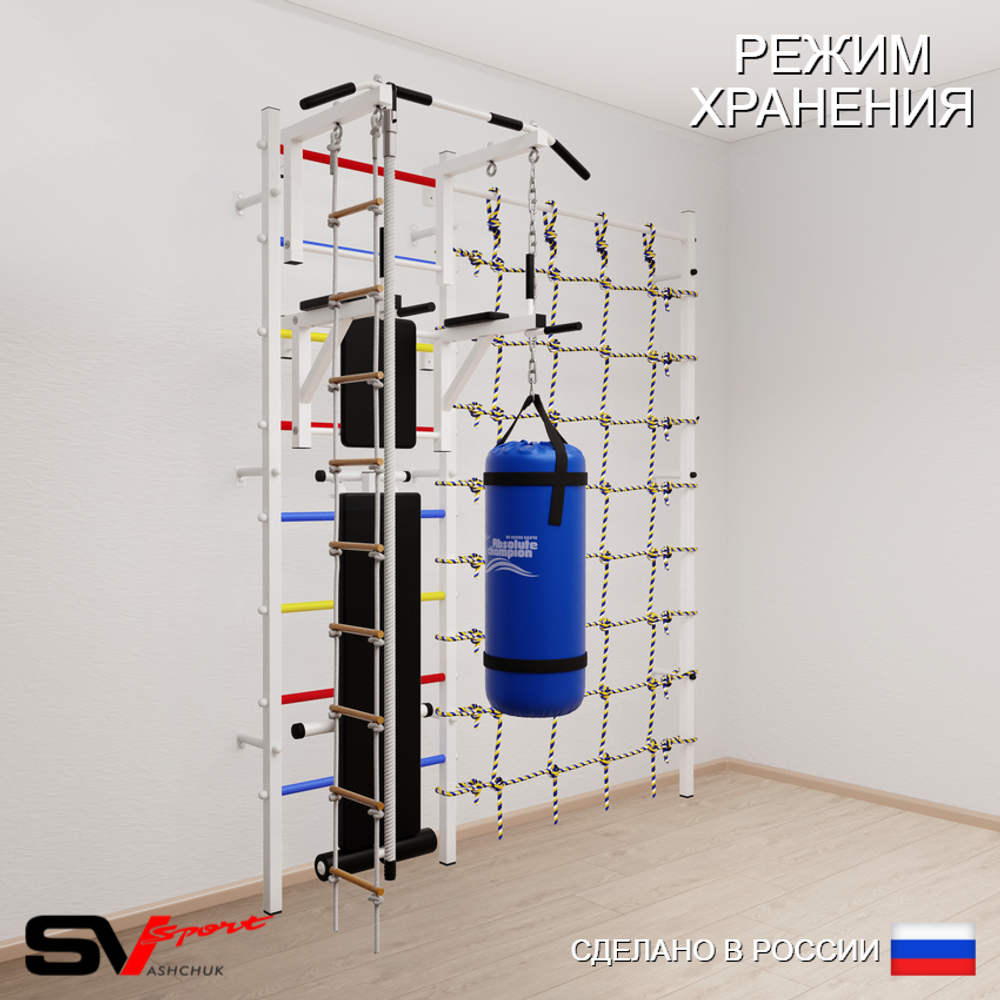 Шведская стенка Sv Sport усиленная 68530 (Турник стандарт/Брусья/Скамья/Канат/Лестница/Цепь/Мешок 30кг/Канатный лаз)