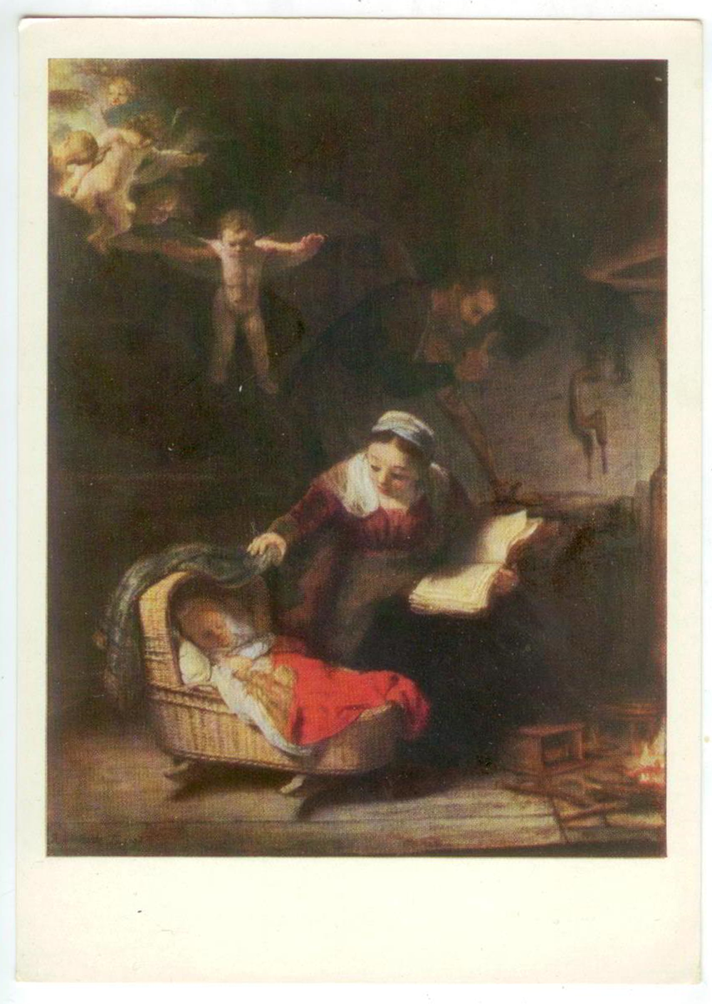 Почтовая открытка СССР - И. Рембрандт - Святое семейство