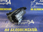 Блок предохранителей подкапотный TOYOTA CAMRY GRACIA 1999-2001