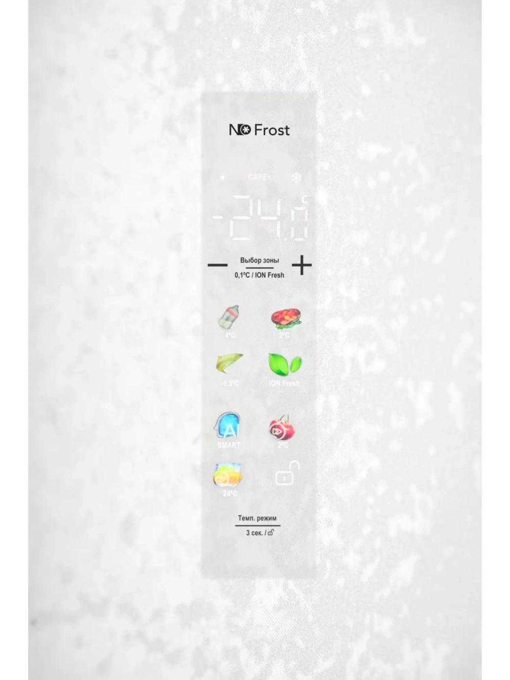 Холодильник Hiberg i-RFQ 630G WS