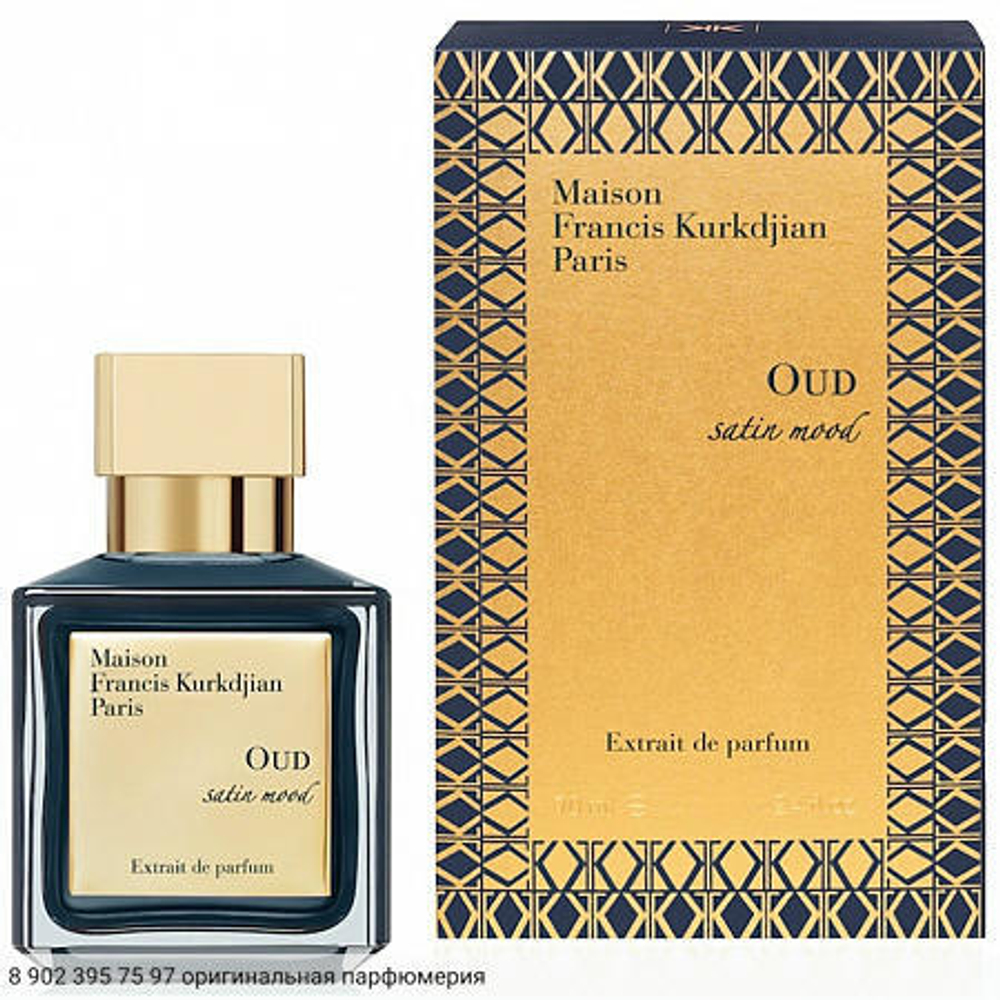 Oud Satin Mood Extrait de parfum