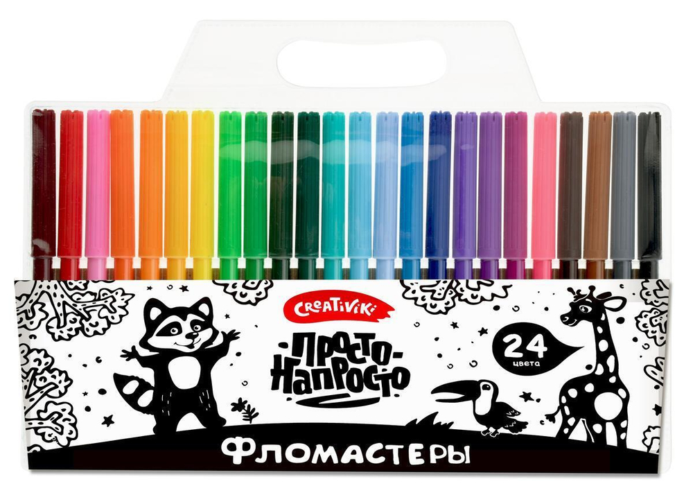Фломастеры 24цв. "Просто классические" кругл. блистер (Creativiki)