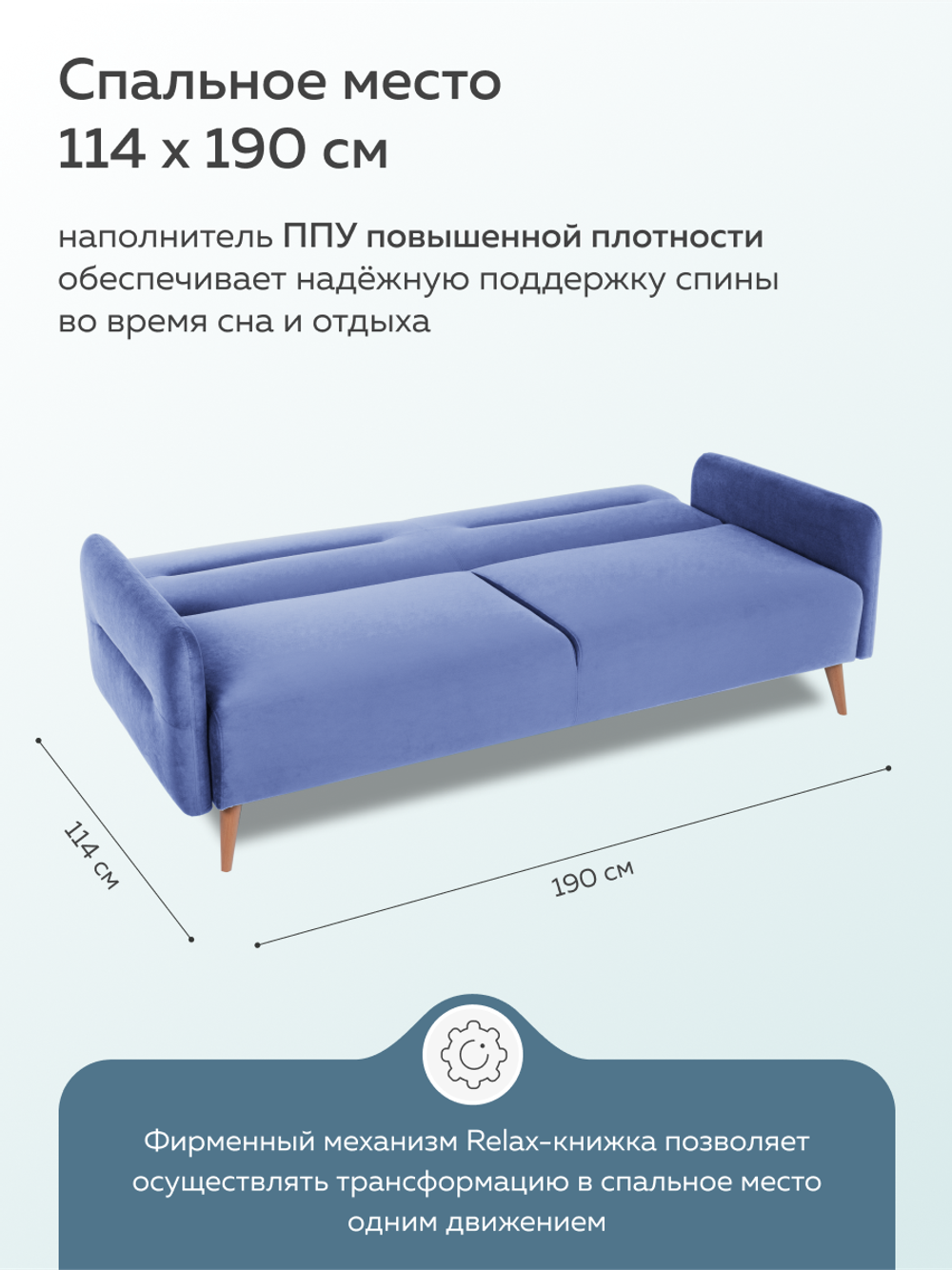 ХЮГГЕ Диван Релакс 3 с подушками