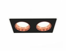 Ambrella Комплект встраиваемого светильника MR16 Встраиваемые XC6526005