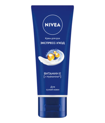 Nivea Крем для рук Экспресс-уход, с витамином Е, 50 мл