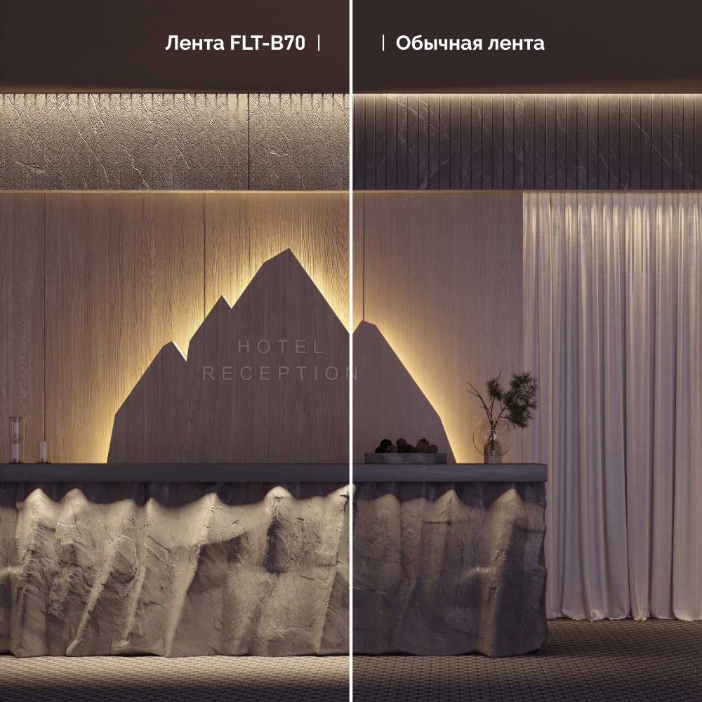 Светодиодная лента FLT-B70-8mm 24V White6000 (15.5 W/m, IP20, 45deg, 5m) (Arlight, Открытый) 043809