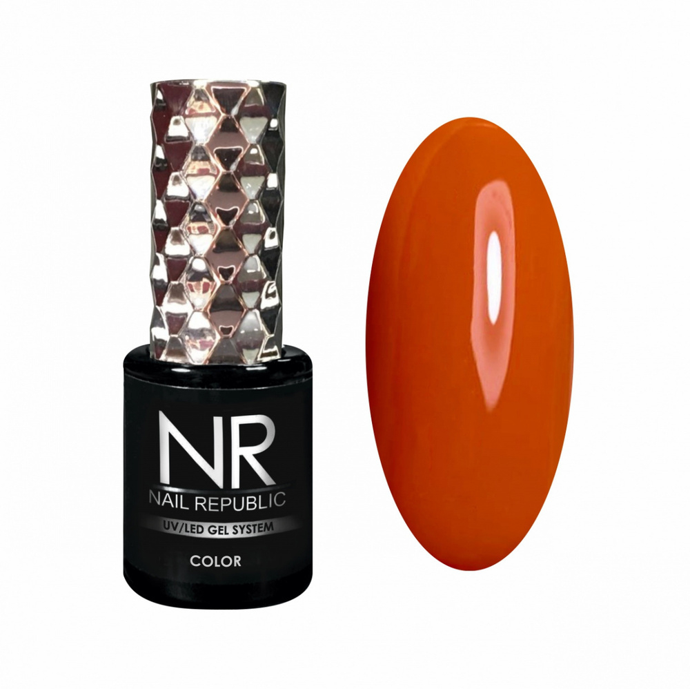 Nail Republic Гель-лак 233 Янтарно-оранжевый, 10 мл