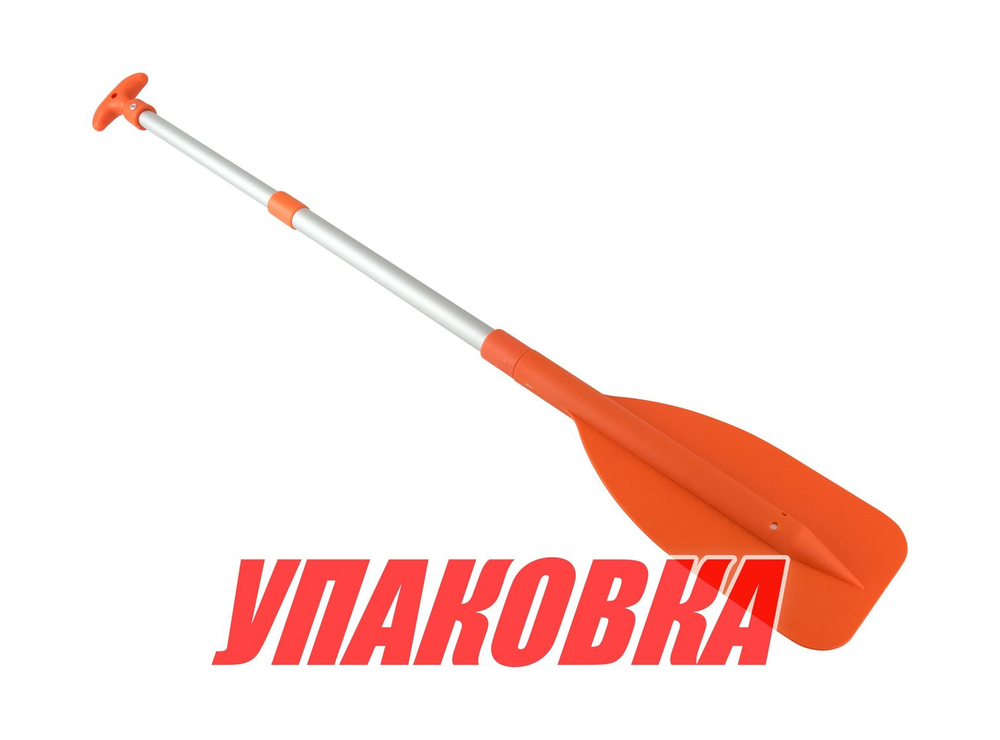 Весло канойное телескопическое 55-105 см, оранжевое (упаковка из 12 шт.)