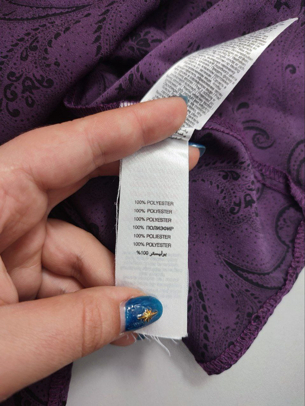 Топ New Look красивый 42 размер