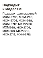 Термостат Danfoss 077B3245 холодильника Атлант 908081829690