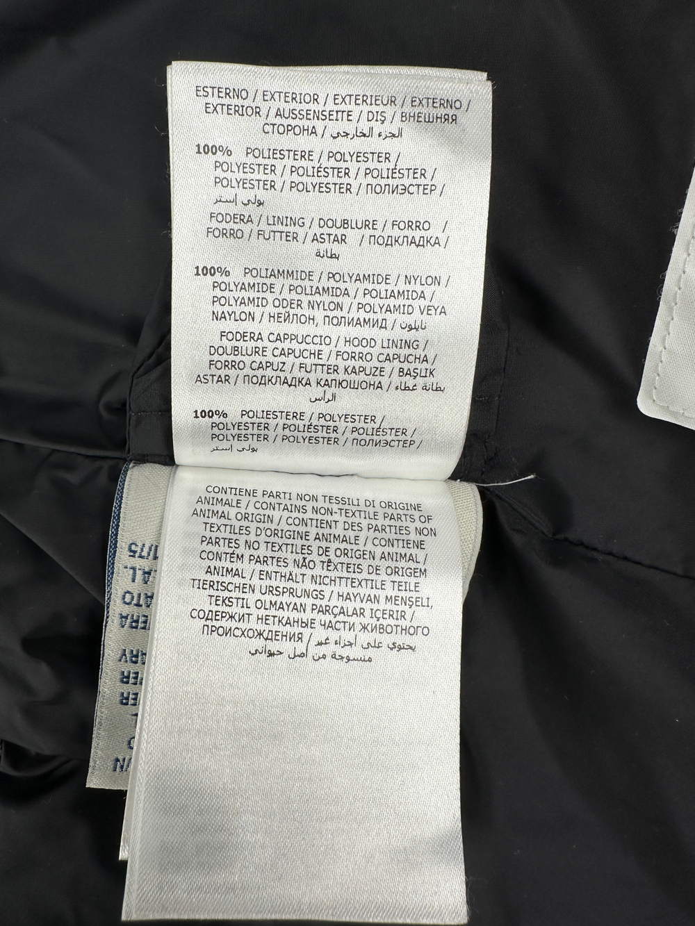 Костюм Moncler