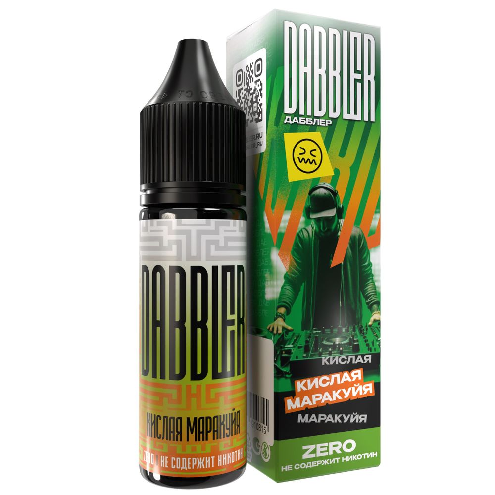 Dabbler Zero - Кислая маракуйя, 30 мл