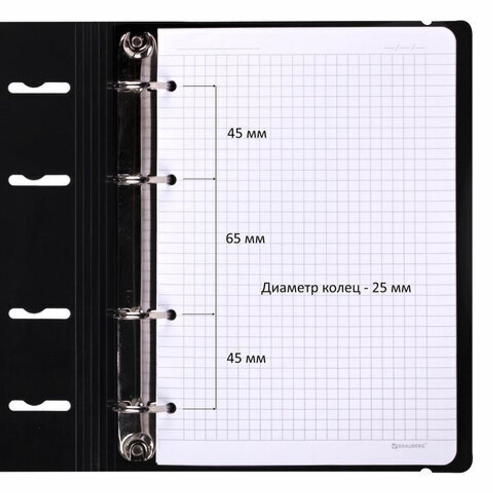 Тетрадь на кольцах А5 175х220 мм, 120 л., пластик, с резинкой, BRAUBERG, Черный, 404618