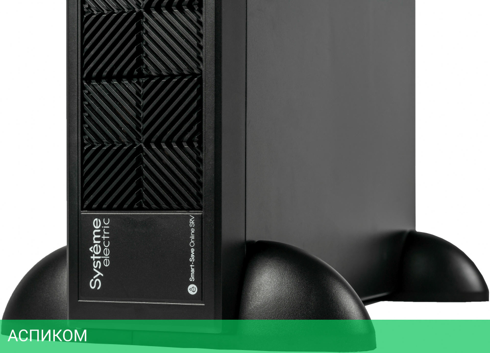 Источник бесперебойного питания Systeme Electric Smart-Save Online SRV 1000ВА (SRVSE1KRTI)
