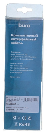 Переходник  Buro BHP RET TPC-HDM