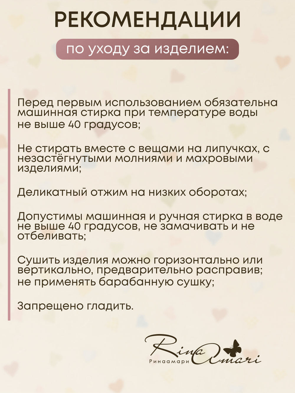 Флисовый комбинезон RinaAmari Серый, поддёва