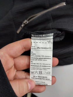 Жакет Sela лаконичный 44 размер