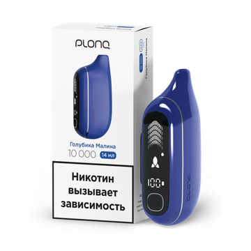 Купить Одноразовый Pod Plonq MAX PRO 10000 - Голубика Малина (10000 затяжек)