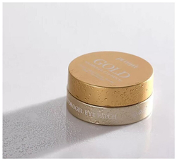 Petitfee Гидрогелевые патчи для кожи вокруг глаз Gold Hydrogel Eye Patch