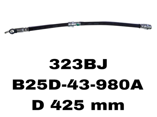 ТОРМОЗНЫЕ ШЛАНГИ 323BJ