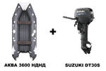 Лодка ПВХ АКВА 3600 НДНД + 2х-тактный лодочный мотор SUZUKI DT30S