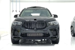 Обвес переделка для BMW X5 G05 2018-2023 в X5M F95 2019-2023 БМВ