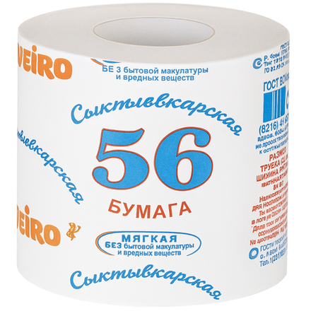 Туалетная бумага 56+м 1 шт