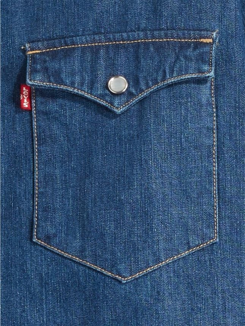 Рубашка мужская LEVI'S BARSTOW WESTERN STANDARD LOWER HAIGHT