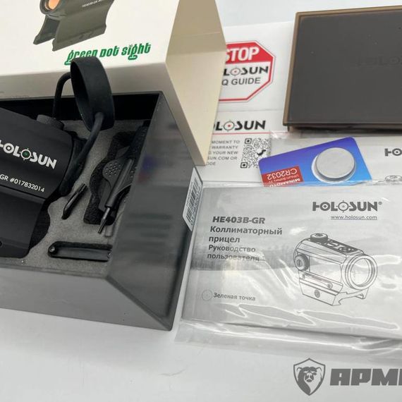 Коллиматор Holosun в ассортименте