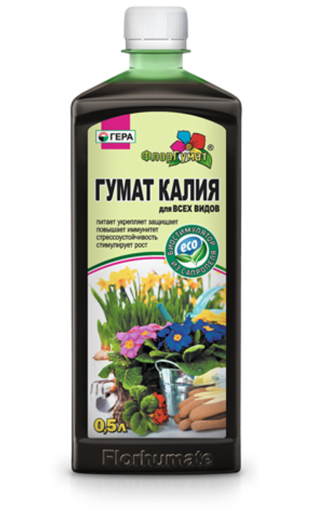 ФлорГумат ГЕРА ГУМАТ КАЛИЯ для всех видов (0,5л).