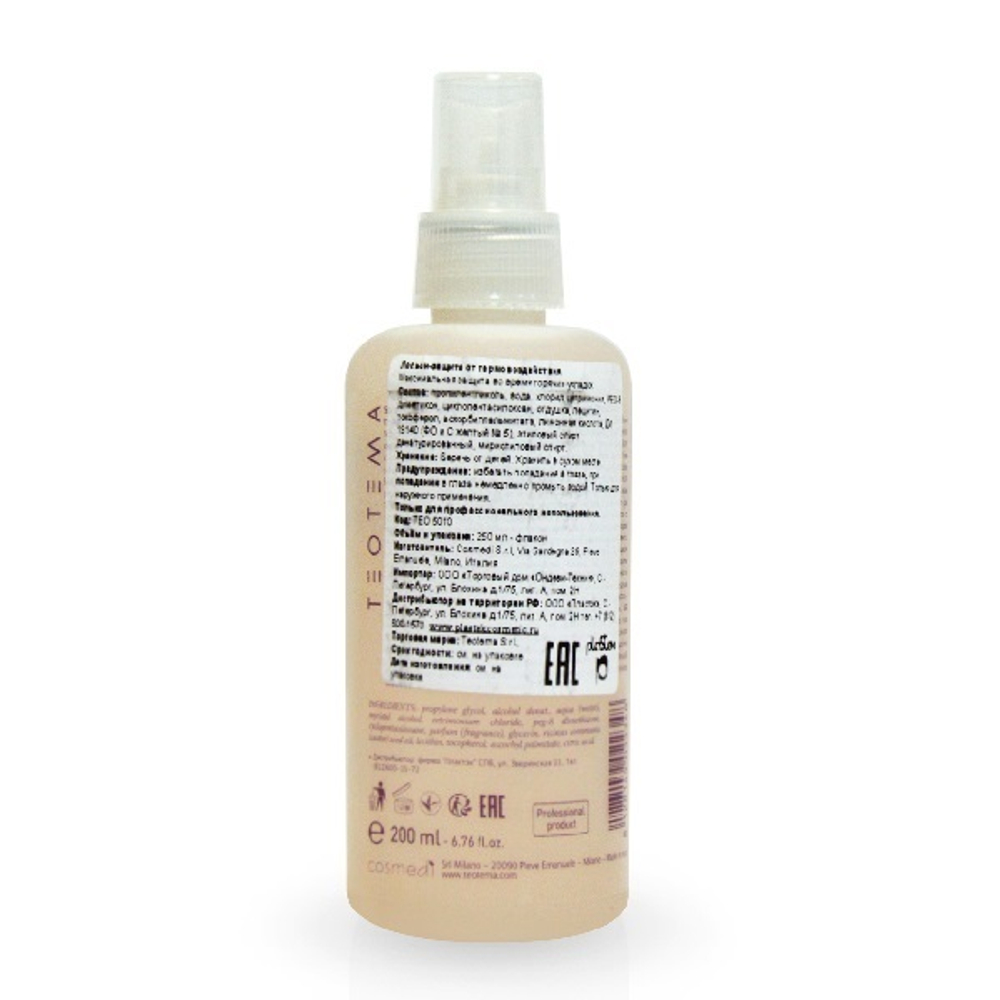 Термозащитный лосьон Teotema Styling Control Termal Protector 200мл