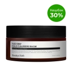 BOUQUET GARNI NARD - БАЛЬЗАМ ДЛЯ ЛИЦА ОЧИЩАЮЩИЙ DEEP CLEAR CLEANSING BALM, 150 МЛ