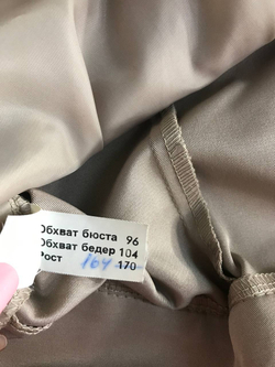 Жакет Elady приятного оттенка, визуально на 48 размер