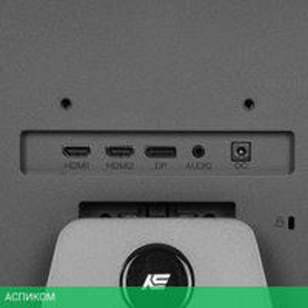 Игровой монитор Keyron KQ27N1 (серый)