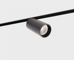 Светильник на штанге Italline ATOM IT012-5027 black 3000K-4207-4208-4209-4210-4211-4212-4213