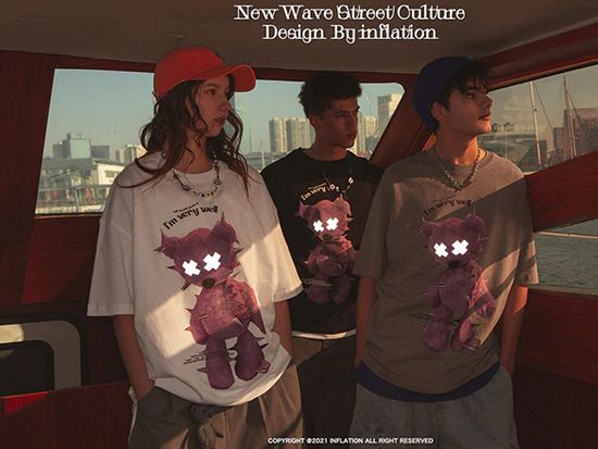 Футболка INF Very well (white)