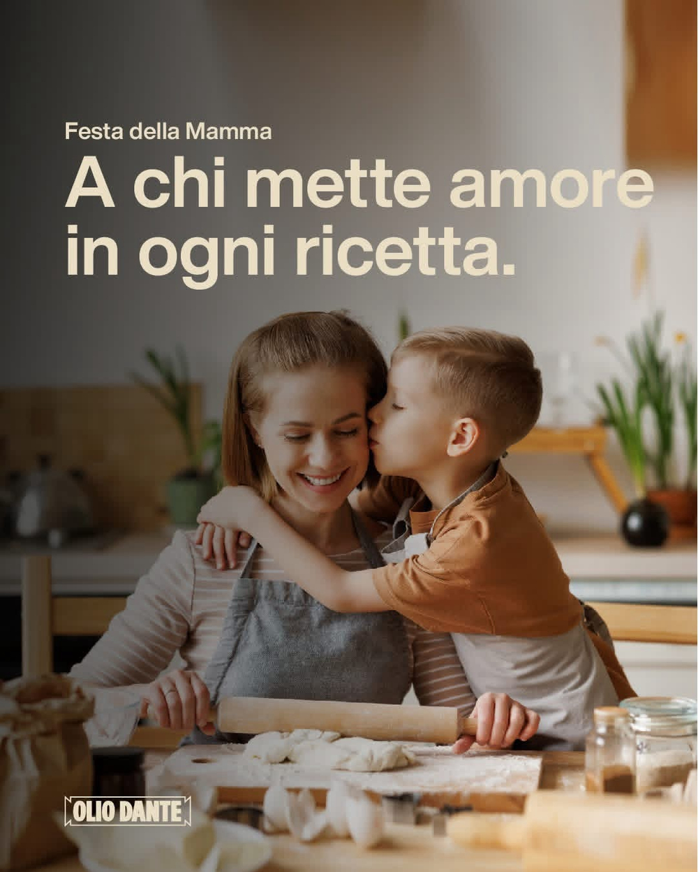 Оливковое масло DANTE di Sansa di Oliva (Pomace) 0,75л рафинированное Италия